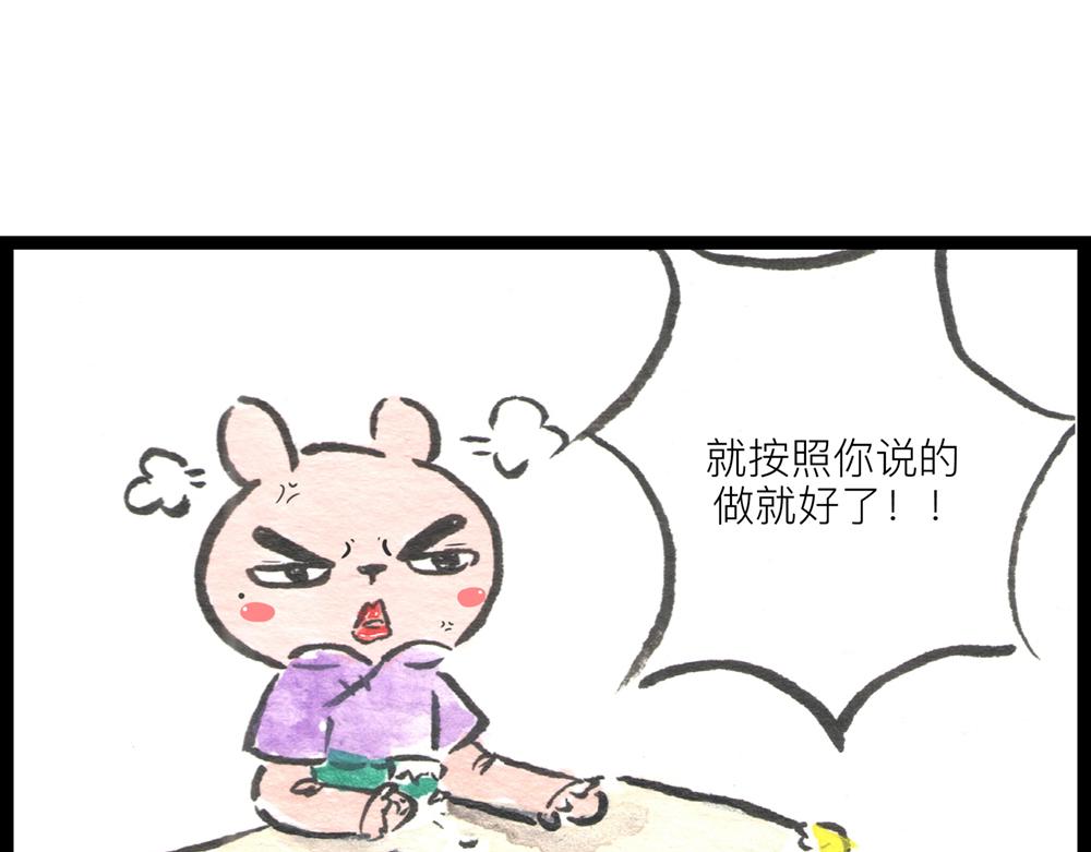 4142话 寿喜国有钱又有颜！(1/3)-第22话