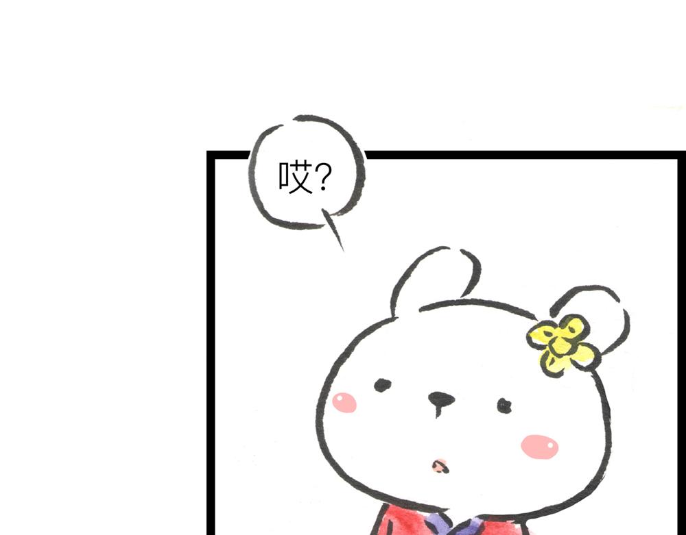 4142话 寿喜国有钱又有颜！(1/3)-第22话