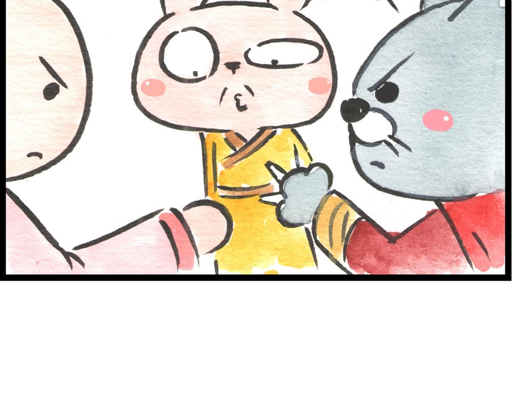 46话 小心爱情撞弯你的腰(1/3)-第24话