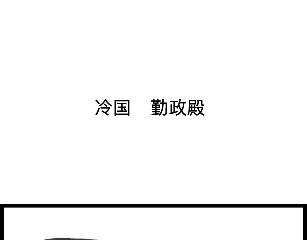 46话 小心爱情撞弯你的腰(1/3)-第24话