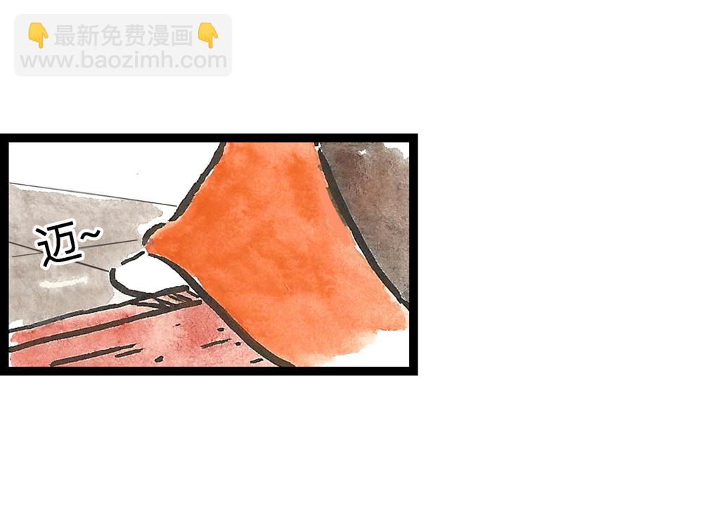 50话 爱情之路果然是一波三折(1/2)-第28话