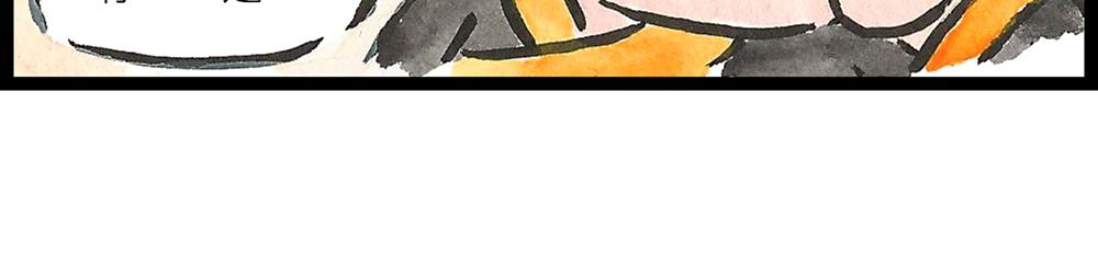 50话 爱情之路果然是一波三折(1/2)-第28话