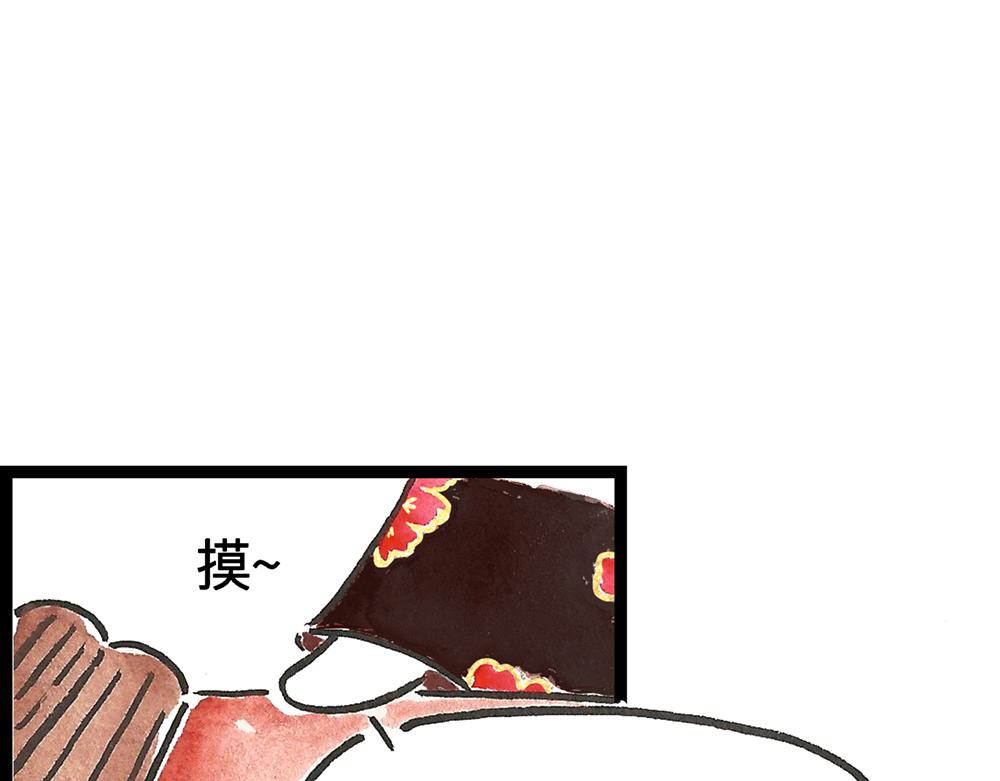 50话 爱情之路果然是一波三折(1/2)-第28话