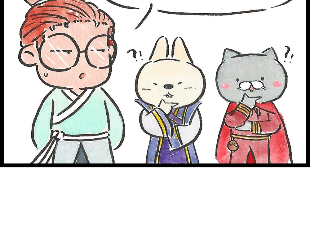 50话 爱情之路果然是一波三折(1/2)-第28话