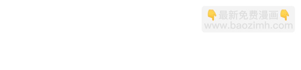 50话 爱情之路果然是一波三折(1/2)-第28话