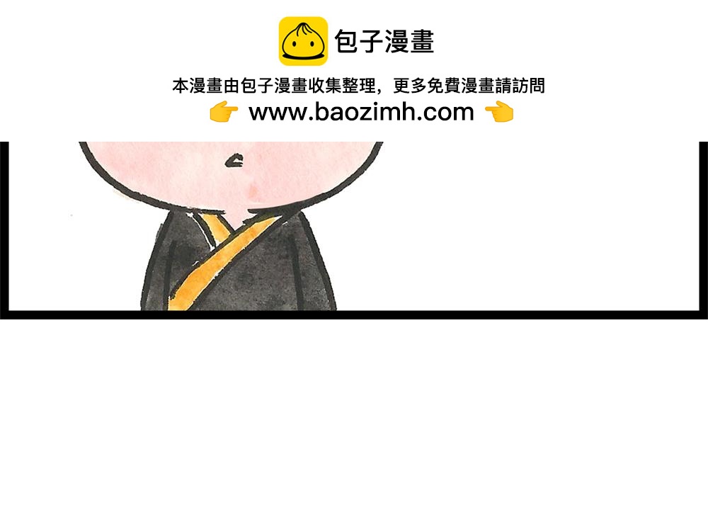 50话 爱情之路果然是一波三折(1/2)-第28话