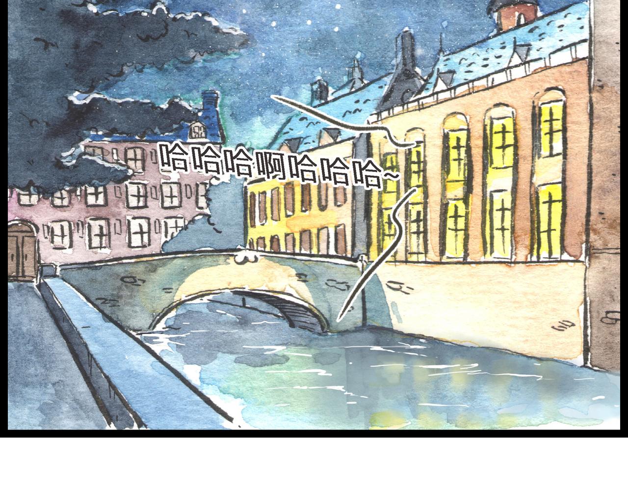 54话 选&ldquo;秀&rdquo;之路扑朔迷离&hellip;(1/3)-第30话