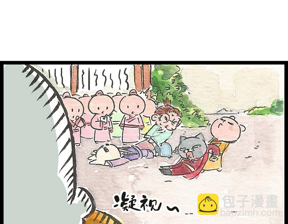 54话 选&ldquo;秀&rdquo;之路扑朔迷离&hellip;(1/3)-第30话