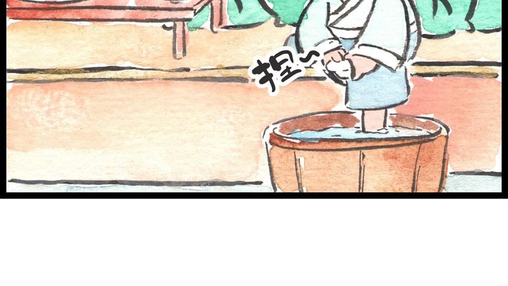 55话 敌不动我也得动！(1/3)-第32话