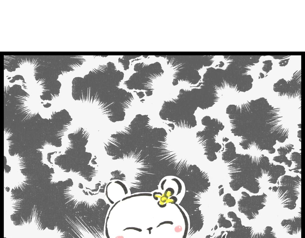 55话 敌不动我也得动！(1/3)-第32话