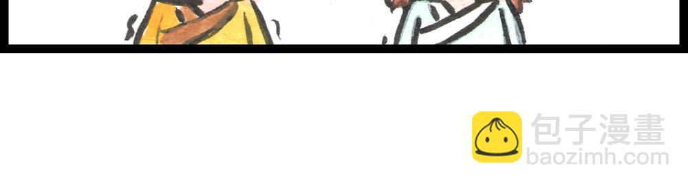 55话 敌不动我也得动！(1/3)-第32话