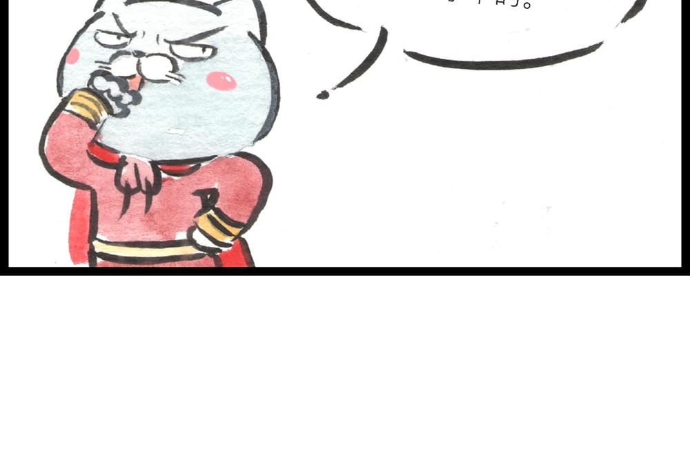 55话 敌不动我也得动！(1/3)-第32话