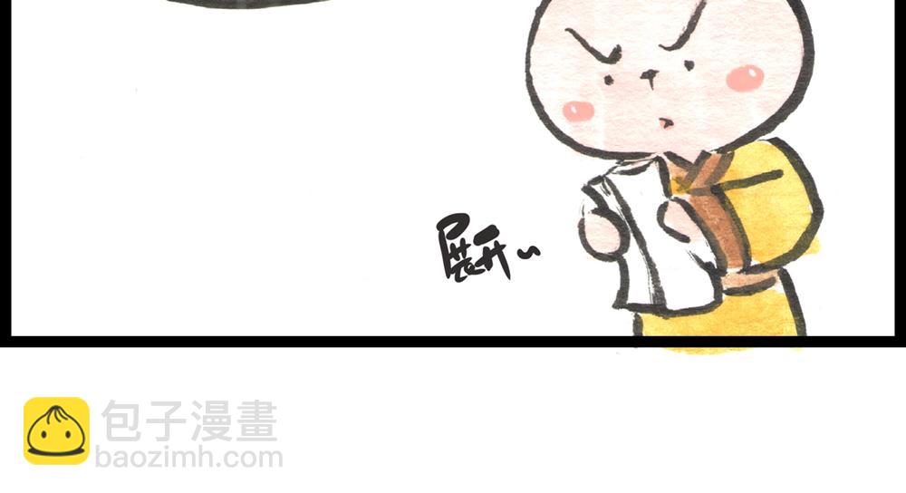 55话 敌不动我也得动！(1/3)-第32话