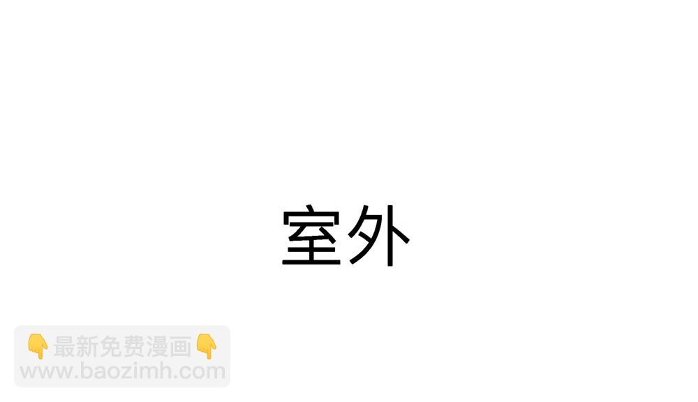 55话 敌不动我也得动！(1/3)-第32话