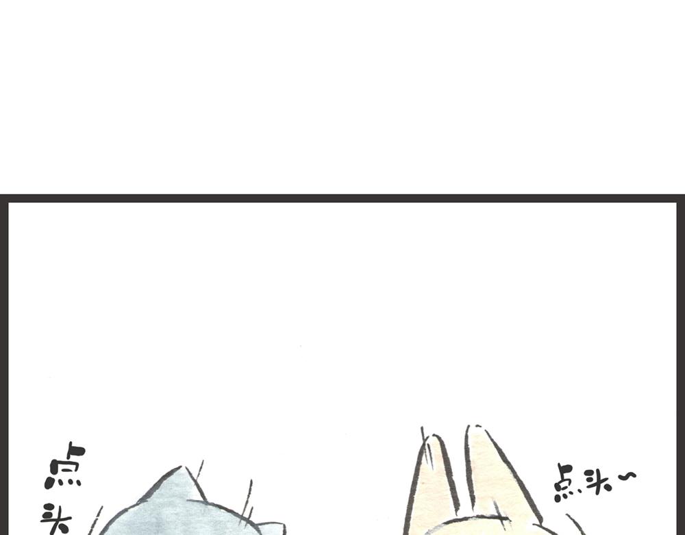 57~58 话 万事俱备&hellip;(1/4)-第34话