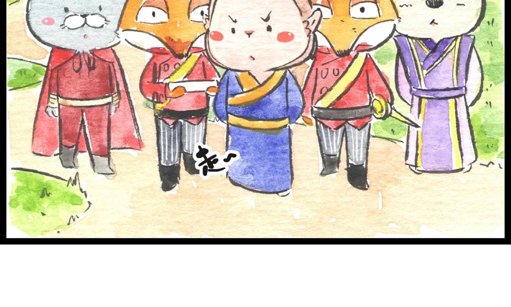 57~58 话 万事俱备&hellip;(1/4)-第34话