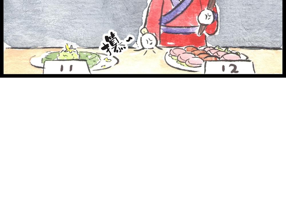 57~58 话 万事俱备&hellip;(1/4)-第34话