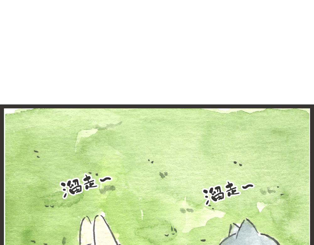 57~58 话 万事俱备&hellip;(1/4)-第34话