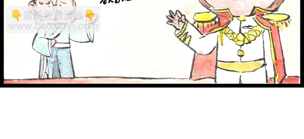 60话 天惹这是怎么肥四？！(1/3)-第36话