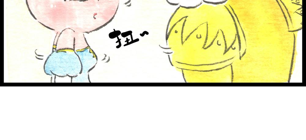 62话 如果这都不算爱&hellip;(1/3)-第38话