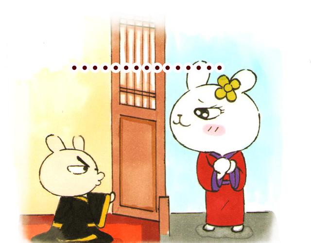 0506话 这可能是个假大王！(1/2)-第4话