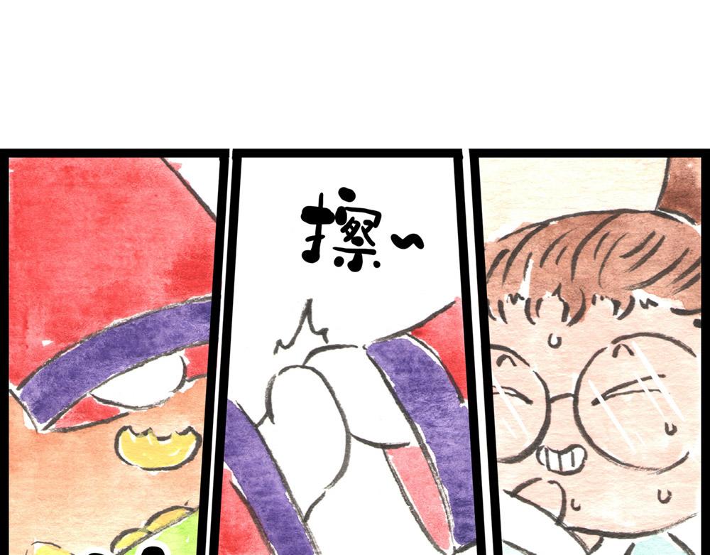 64话 冷国小分队险象环生！(1/3)-第40话