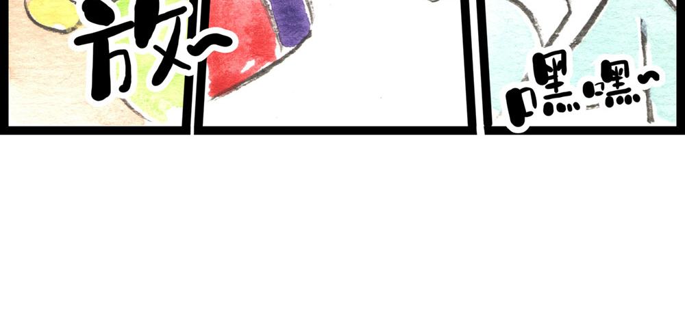 64话 冷国小分队险象环生！(1/3)-第40话