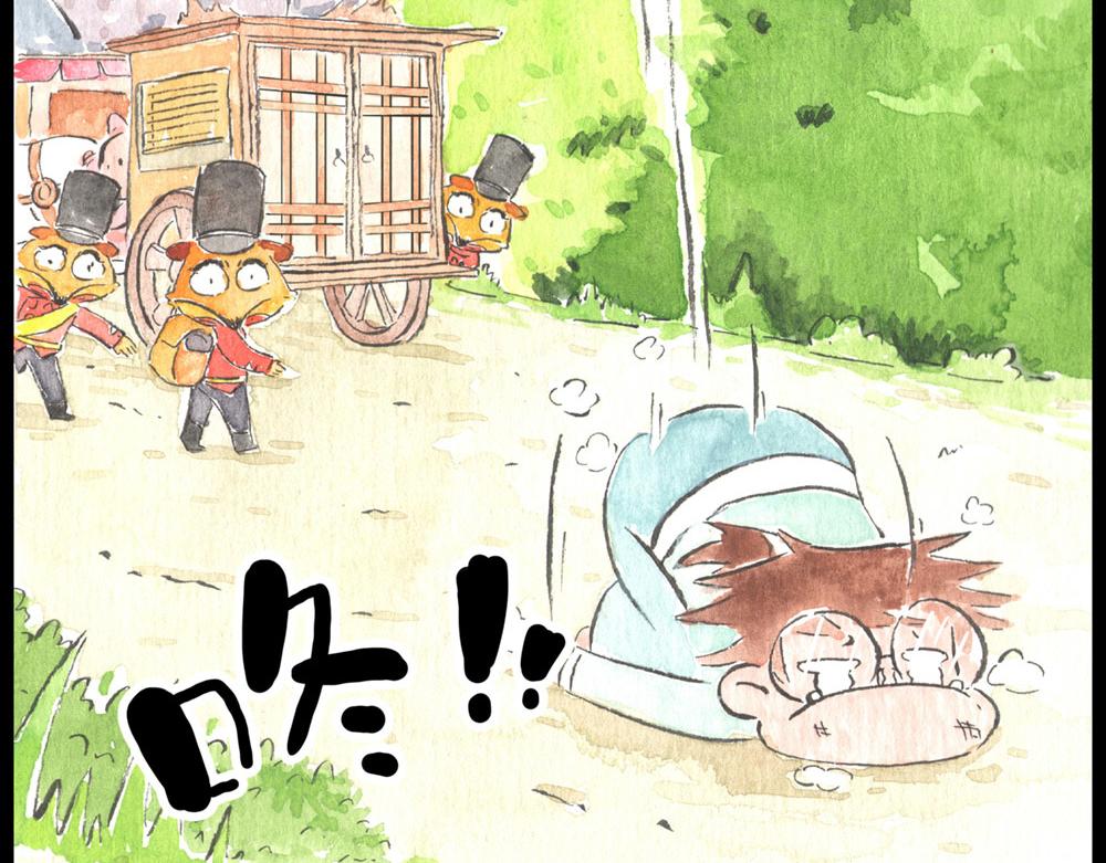 64话 冷国小分队险象环生！(1/3)-第40话