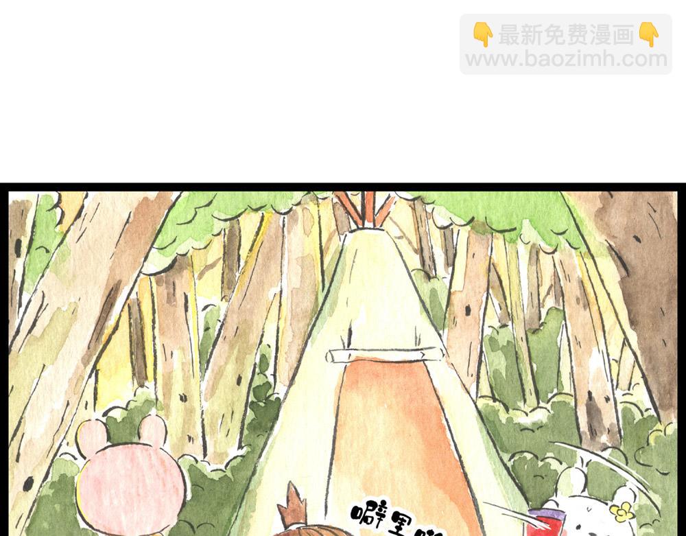 64话 冷国小分队险象环生！(1/3)-第40话