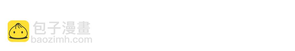 66话 蓄势待发&hellip;&hellip;(1/2)-第42话