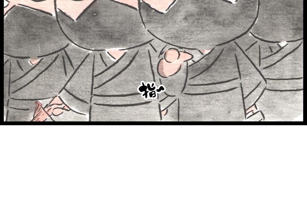 66话 蓄势待发&hellip;&hellip;(1/2)-第42话