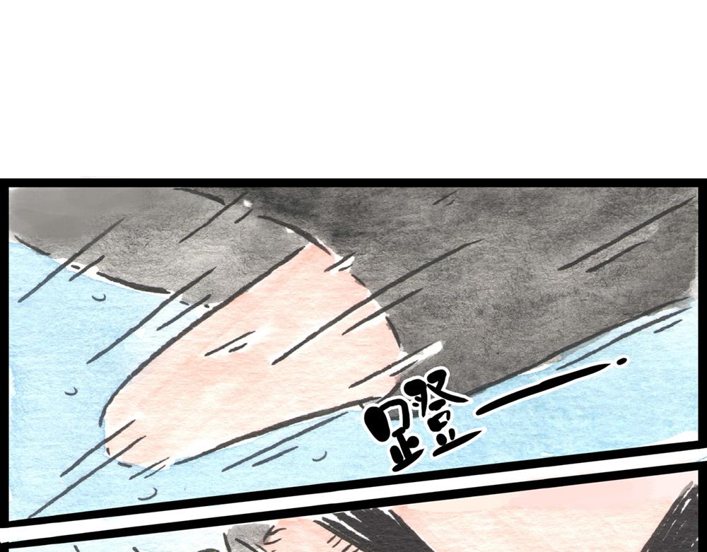 66话 蓄势待发&hellip;&hellip;(1/2)-第42话