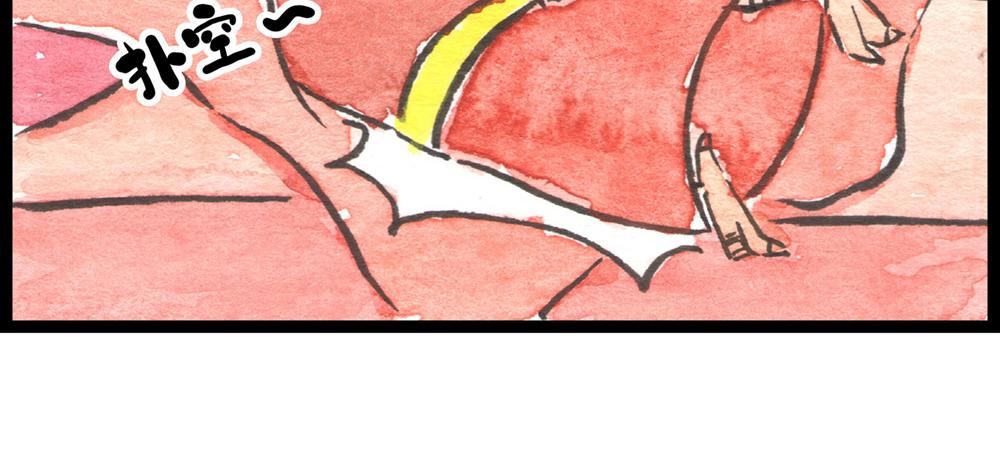 68话 你不就是那谁吗？(1/2)-第44话