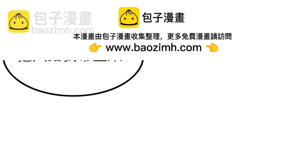 70话，莫方，寡人自有打算！(1/3)-第46话