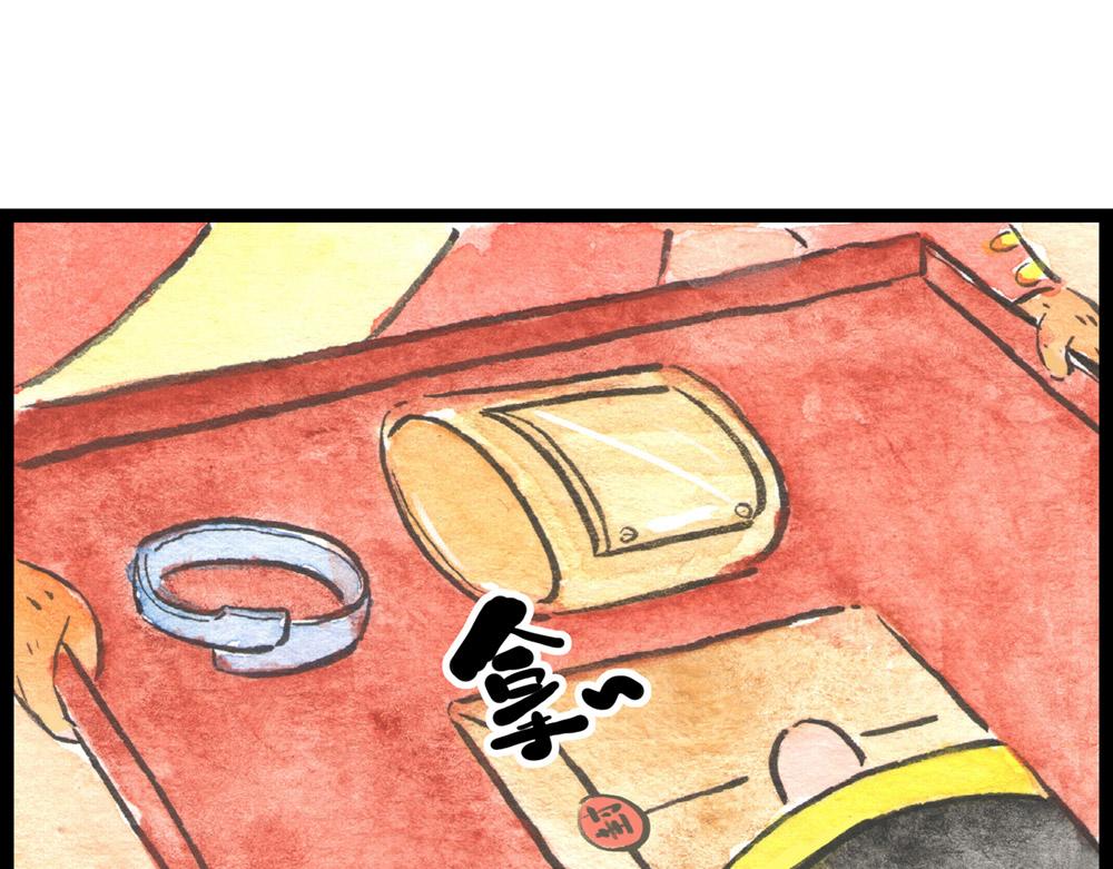 70话，莫方，寡人自有打算！(1/3)-第46话