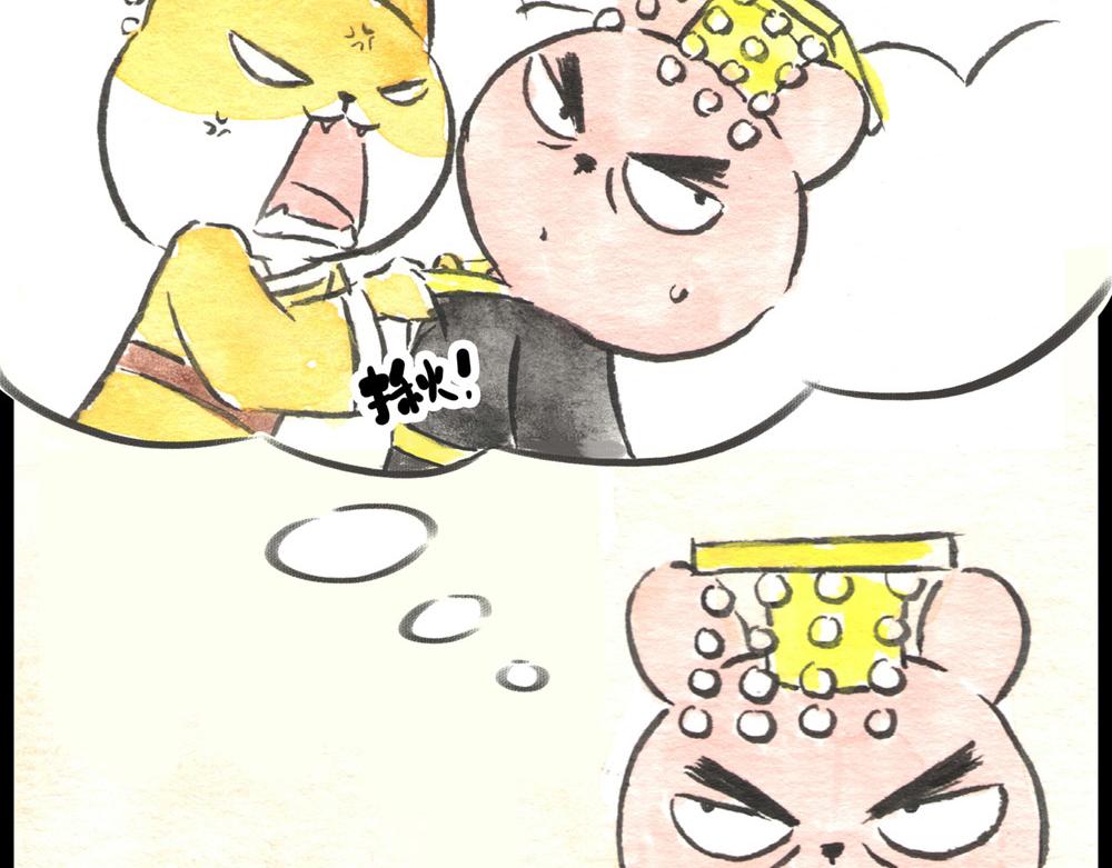 70话，莫方，寡人自有打算！(1/3)-第46话