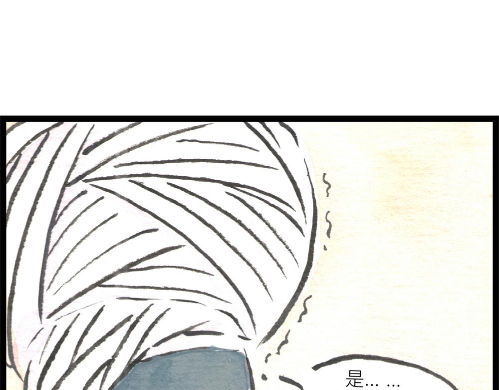 70话，莫方，寡人自有打算！(1/3)-第46话