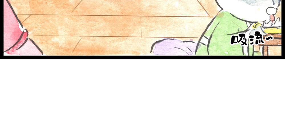 72话 好日子不多了&hellip;&hellip;(1/2)-第48话