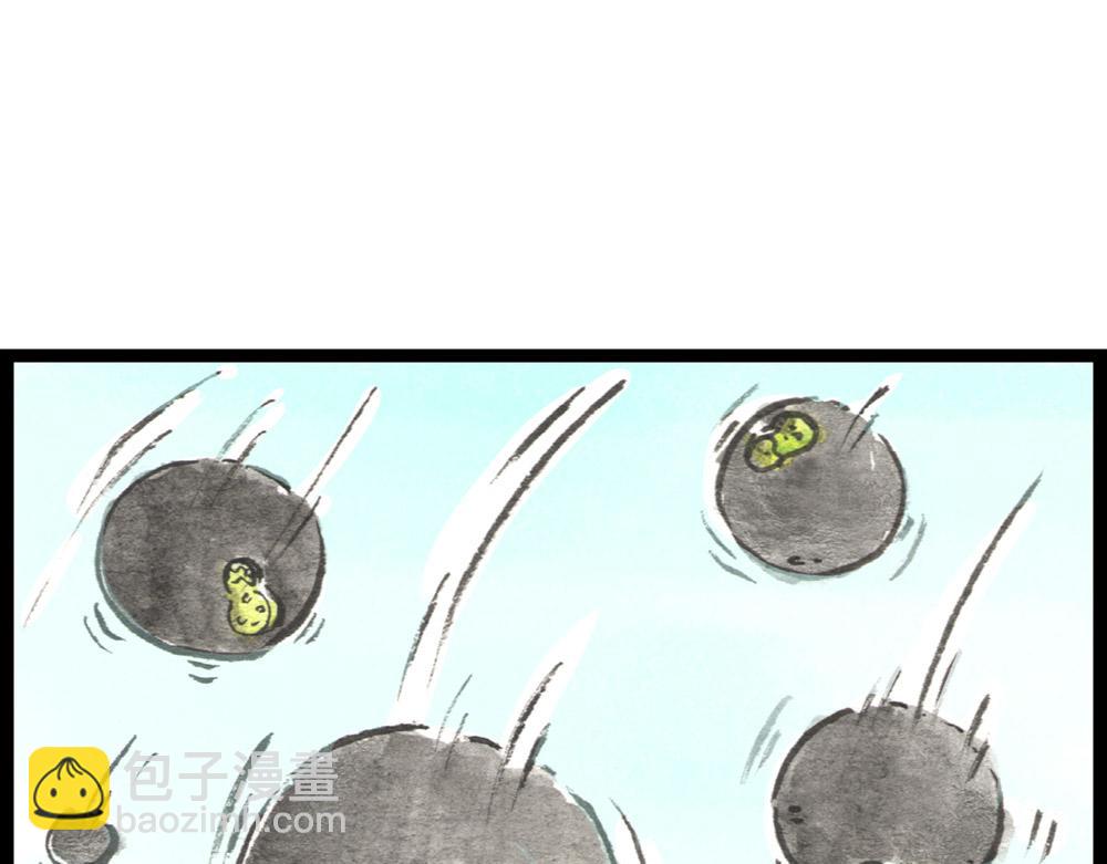 74话敌人已抵达第三新冷国国都(1/2)-第50话