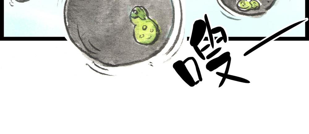 74话敌人已抵达第三新冷国国都(1/2)-第50话