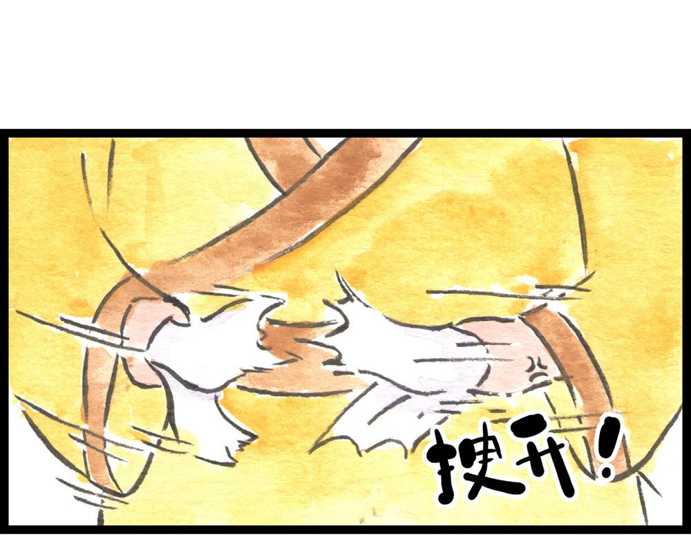 74话敌人已抵达第三新冷国国都(1/2)-第50话