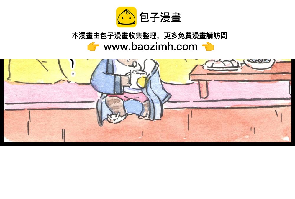 76话里应外合冷国上演大变活人(1/2)-第52话