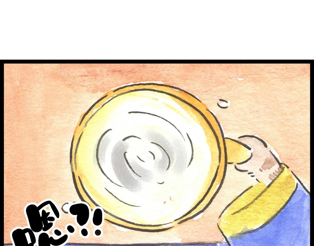 76话里应外合冷国上演大变活人(1/2)-第52话