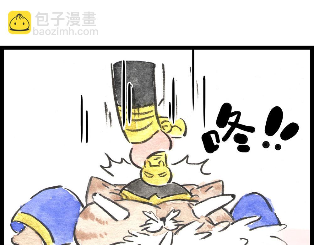 76话里应外合冷国上演大变活人(1/2)-第52话