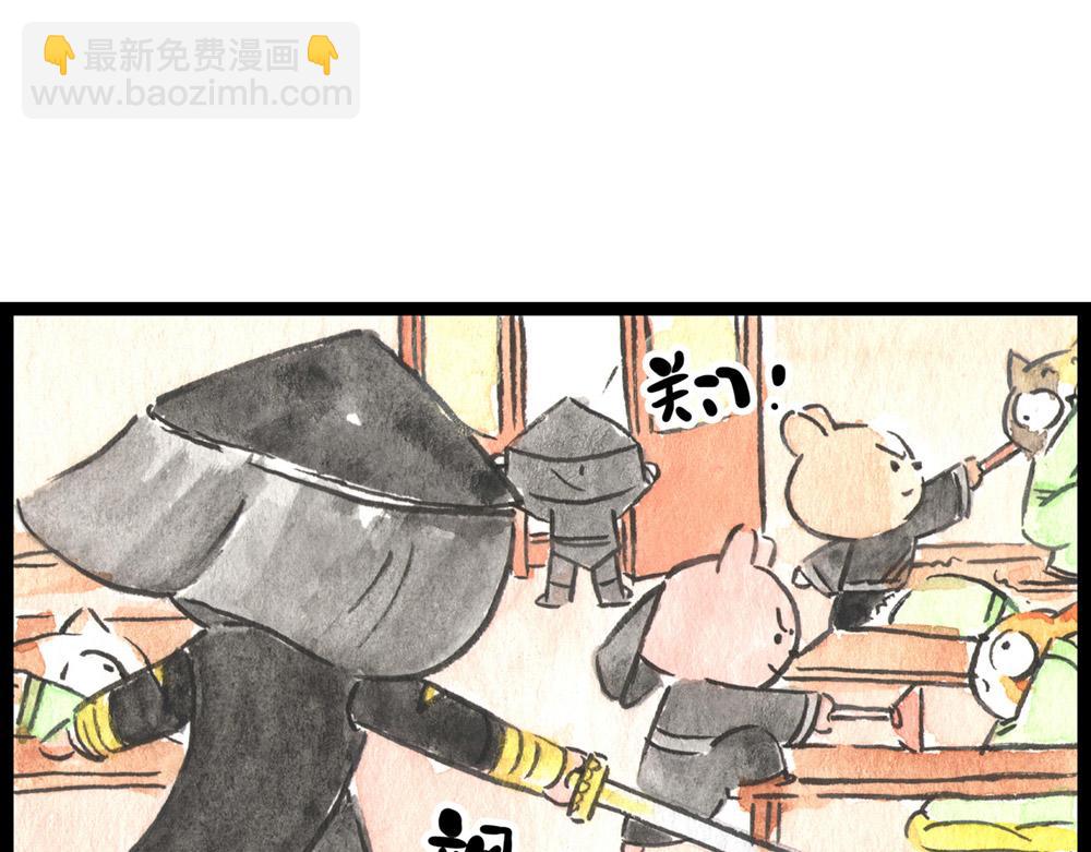 76话里应外合冷国上演大变活人(1/2)-第52话