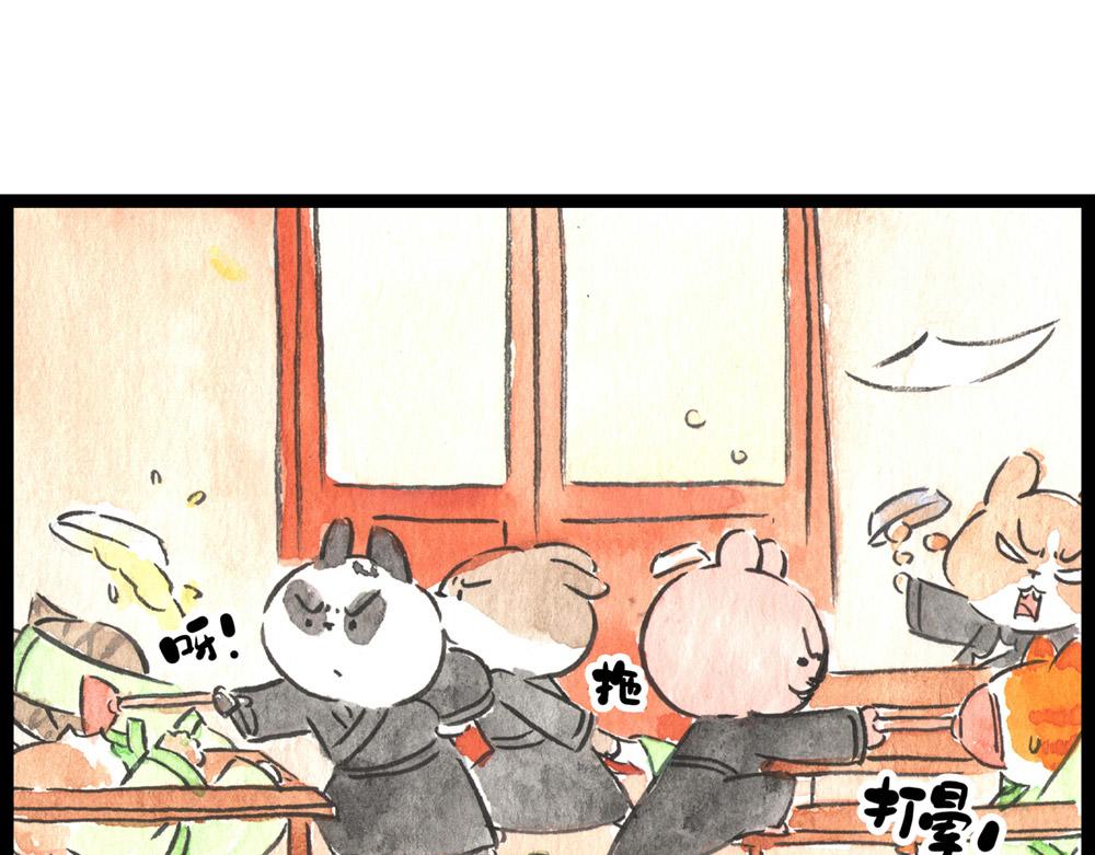 76话里应外合冷国上演大变活人(1/2)-第52话