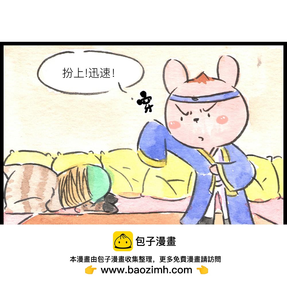 76话里应外合冷国上演大变活人(1/2)-第52话