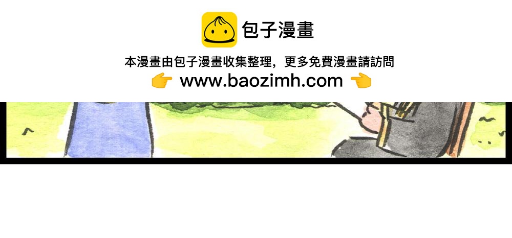 77话 发出要搞事的声音(1/2)-第54话