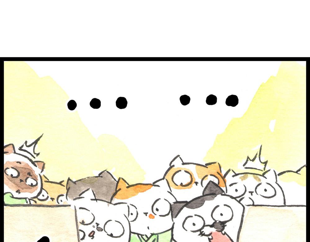 77话 发出要搞事的声音(1/2)-第54话