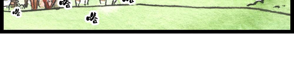 79~80话 发生了什么？？？(1/4)-第56话